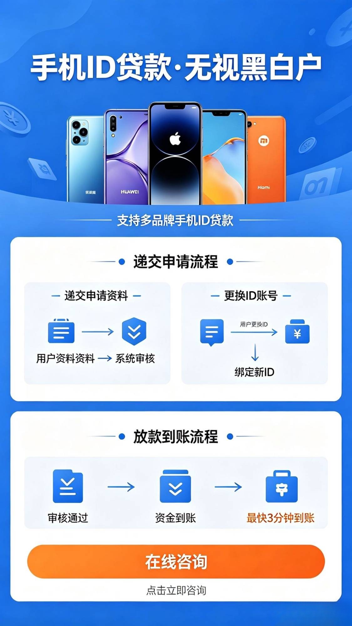 微信图片_20260517222507_6_6.jpg